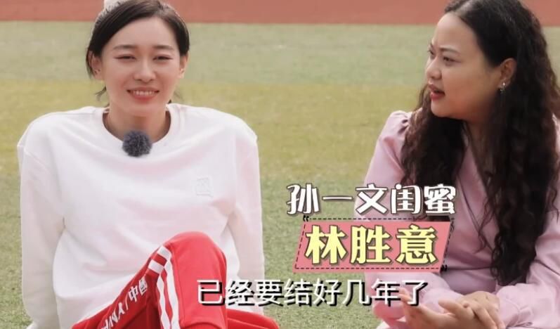 激情深爱